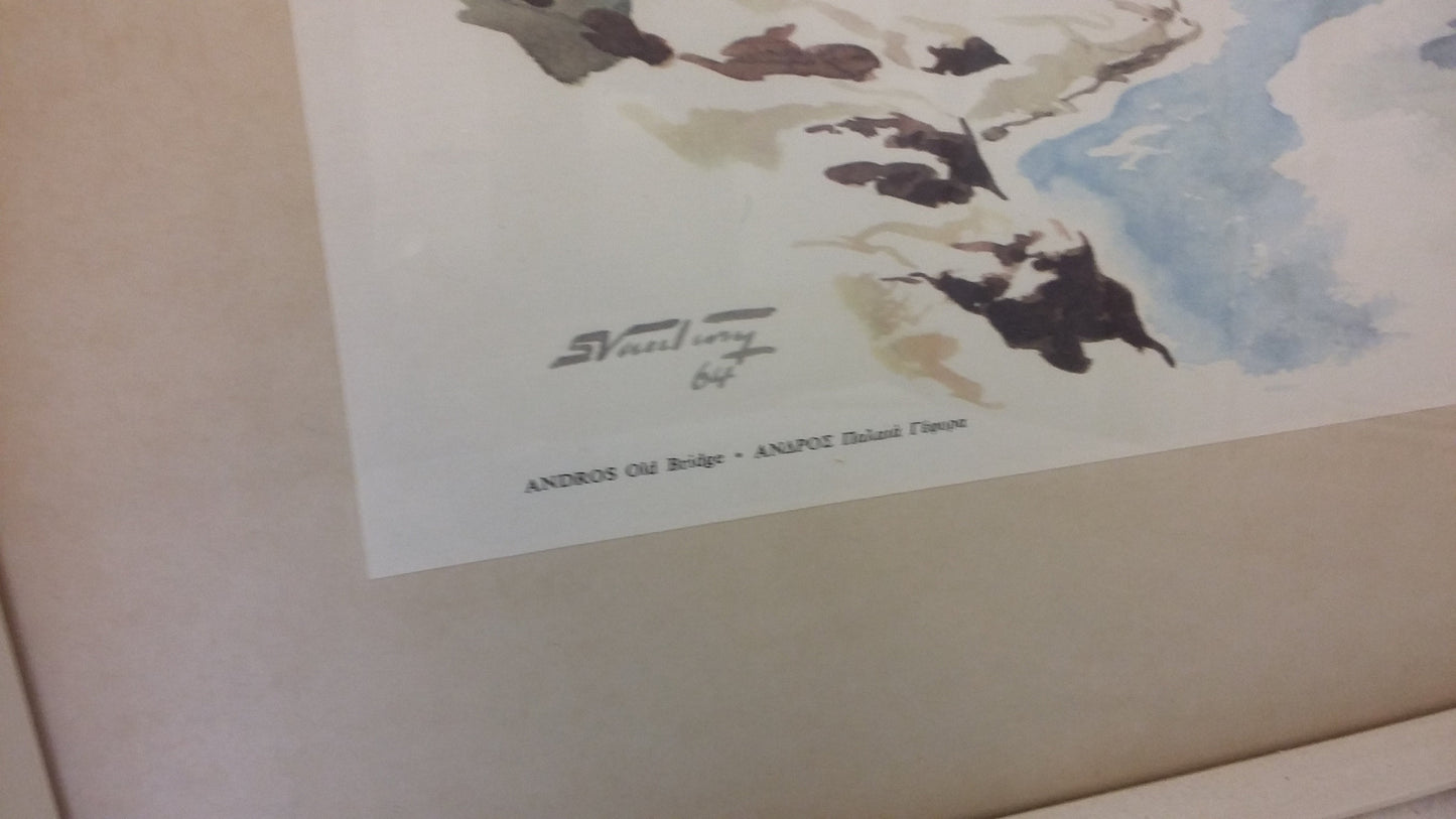4 Original Vintage 1960’s Greek Greece Prints Andros Naxos x2 Santorin.