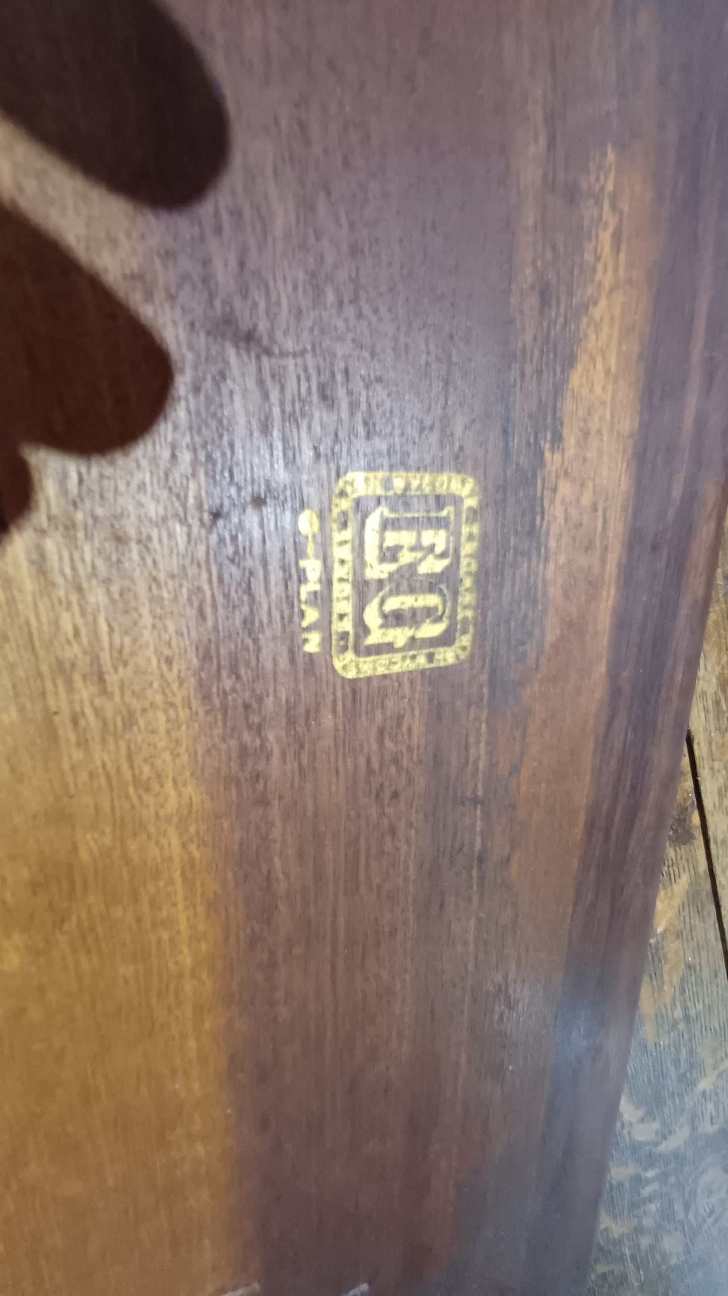 Superb Set Nest of G Plan Retro Coffee Tables Occasional.