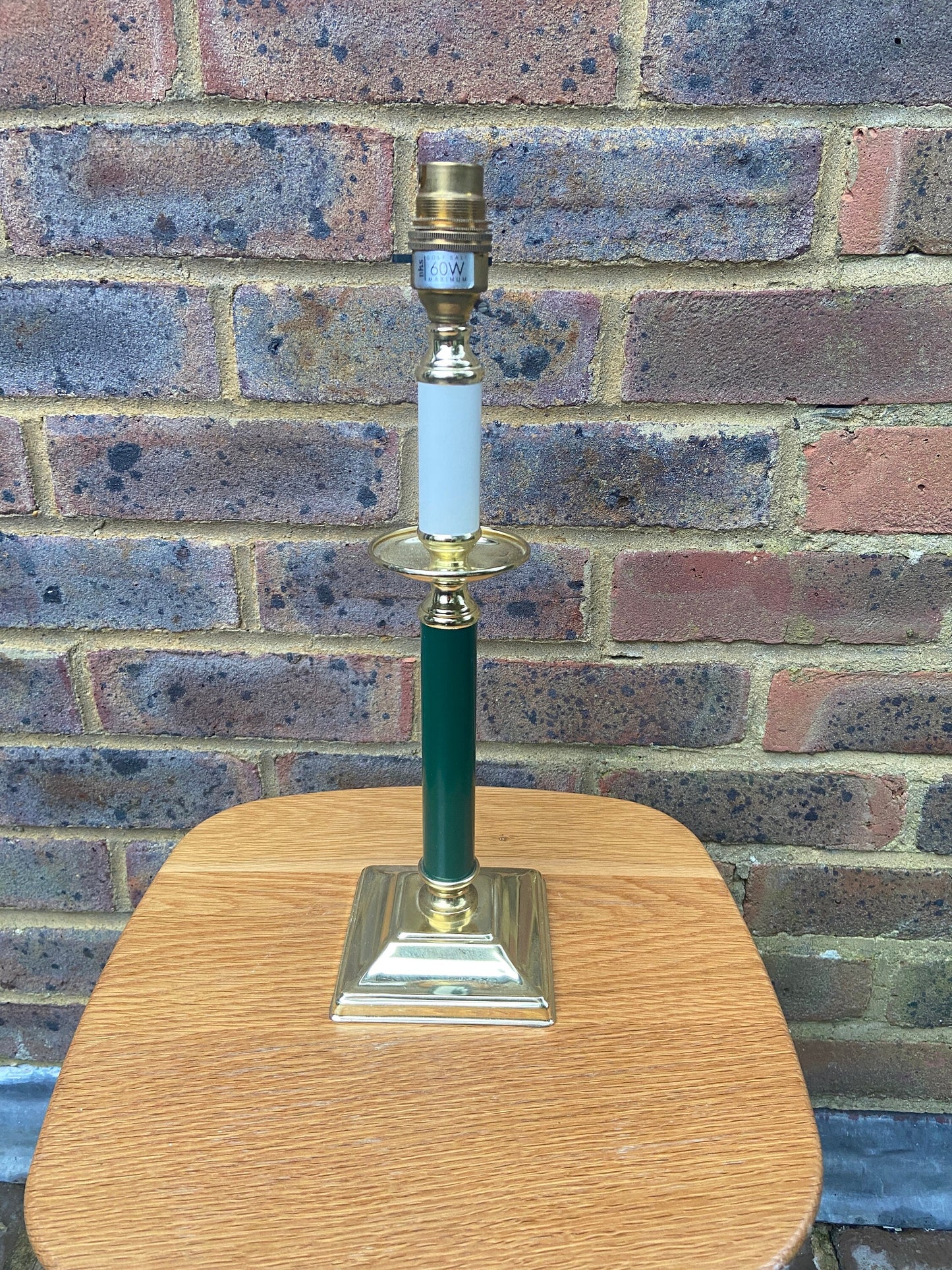 BHS vintage Green and Gold Table Lamp - metal and plastic - working order