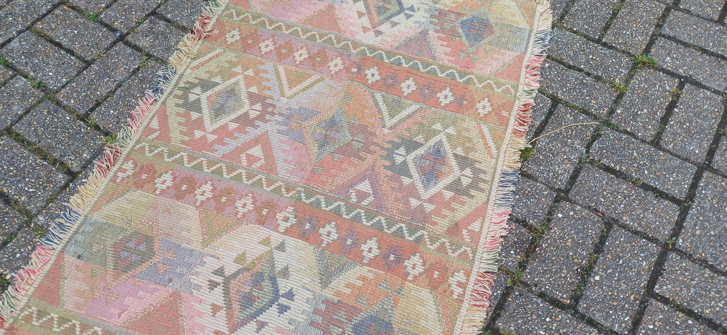 Pretty 100% Cotton Jacquard Style Decorative Rug. Handwoven in India 150 x 80 cm Colourful Vintage Style.