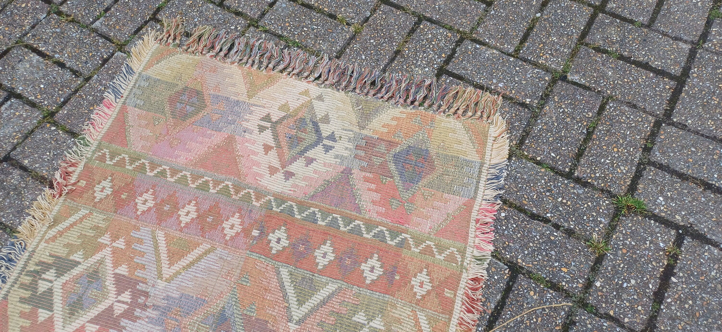 Pretty 100% Cotton Jacquard Style Decorative Rug. Handwoven in India 150 x 80 cm Colourful Vintage Style.