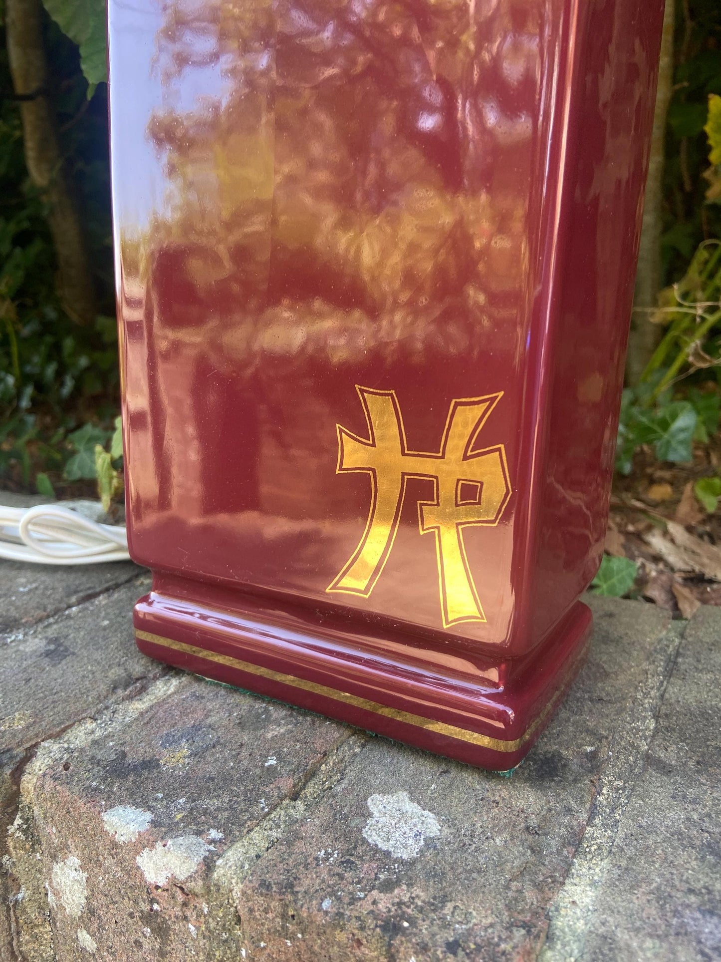 Vintage rectangular table lamp with Chinese colouring and design, red and gold, symbols, working table lamp