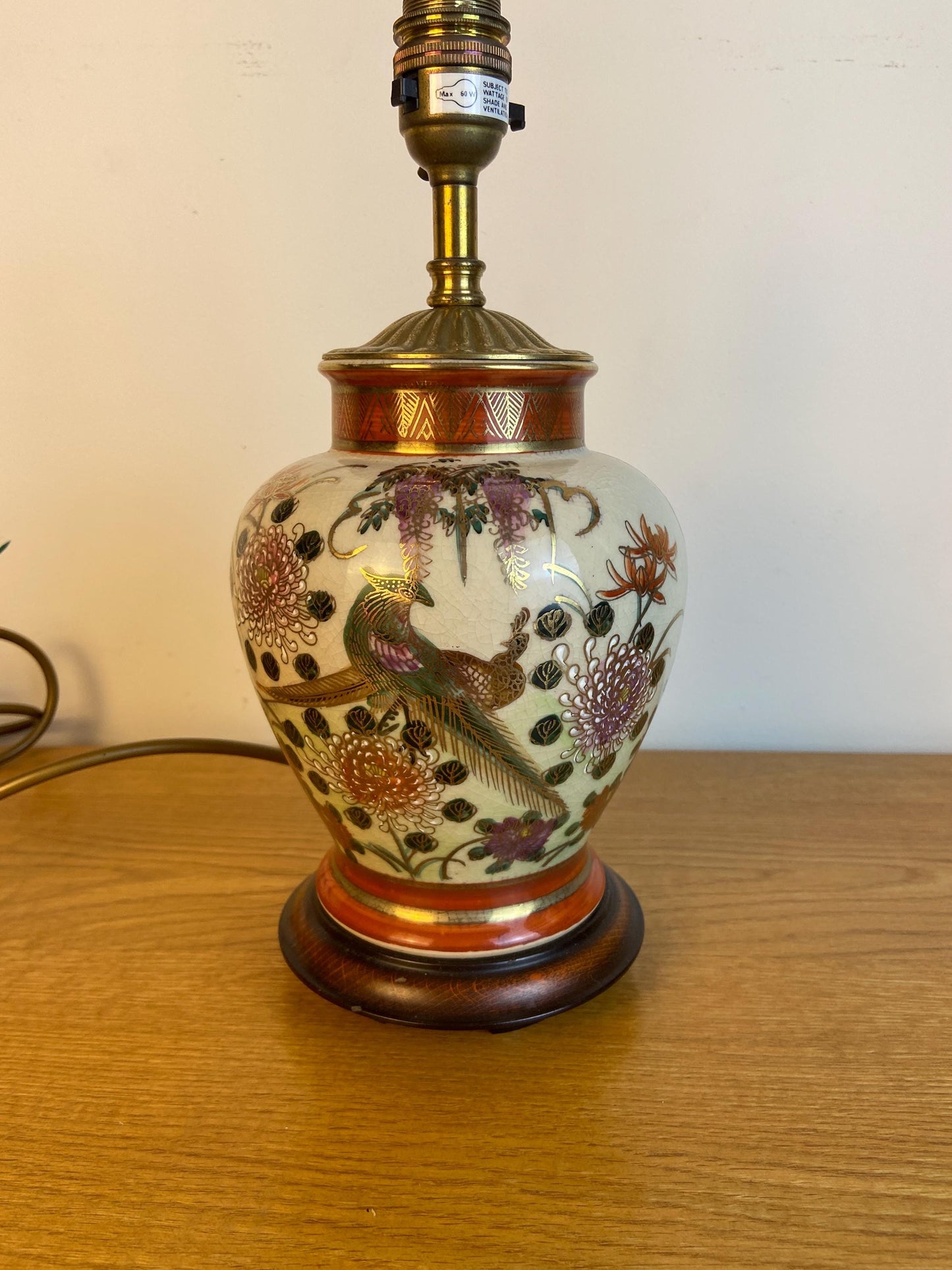 Vintage Kutani Rochamp Oriental Style Table Lamp, smaller size, 30cm tall, 14cm diameter, lotus flowers, wisteria, mythical birds, working