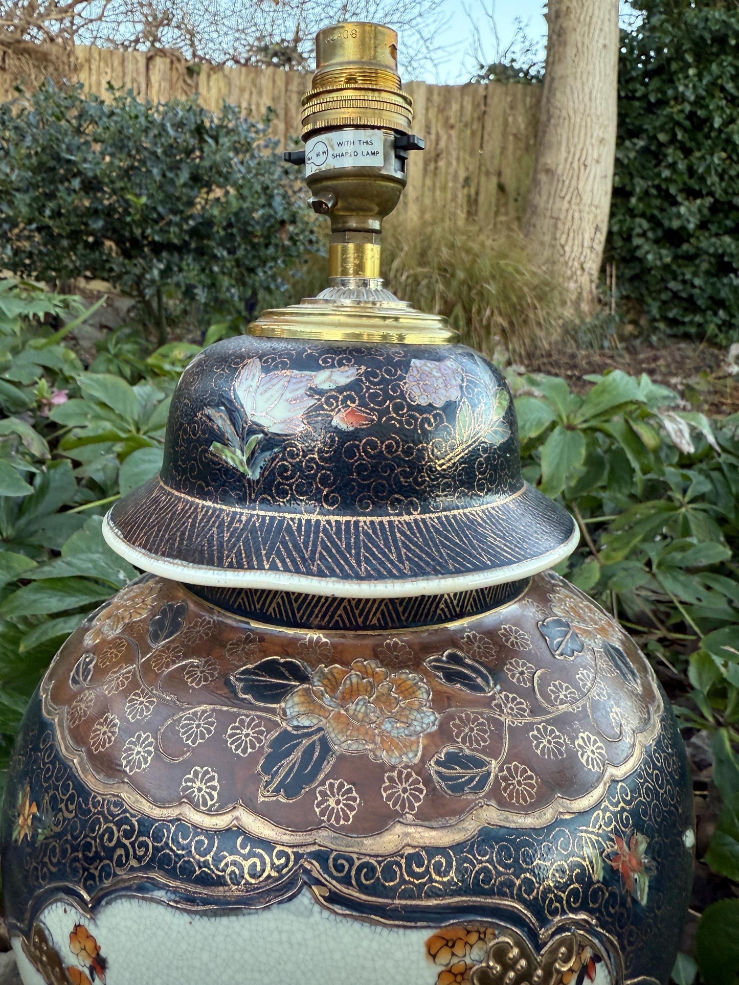 Large Oriental Ginger Jar style Vintage Table Lamp with painted birds, creatures and florals - working condition
