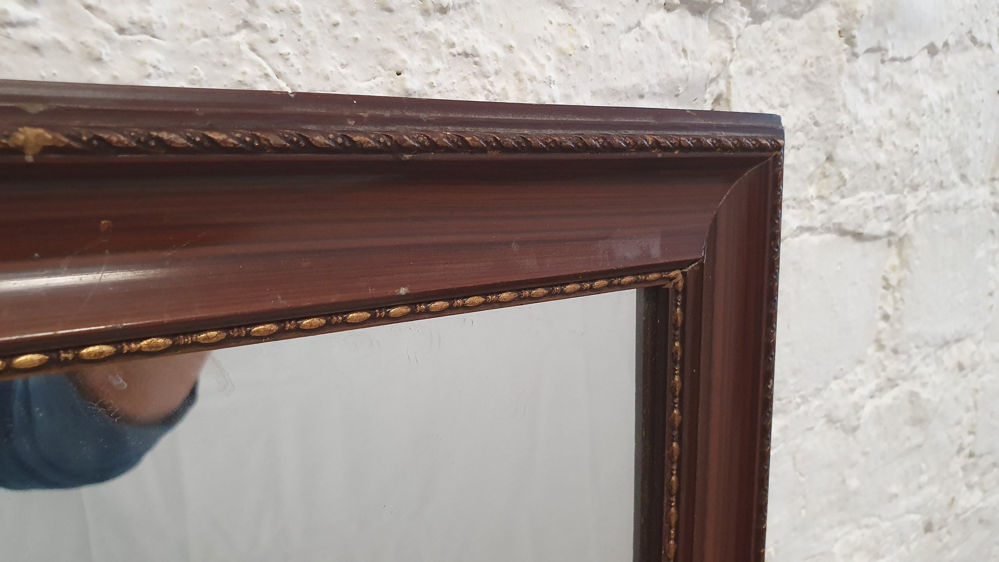 Dark Maroon Vintage Rectangular Mirror