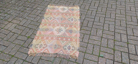 Pretty 100% Cotton Jacquard Style Decorative Rug. Handwoven in India 150 x 80 cm Colourful Vintage Style.