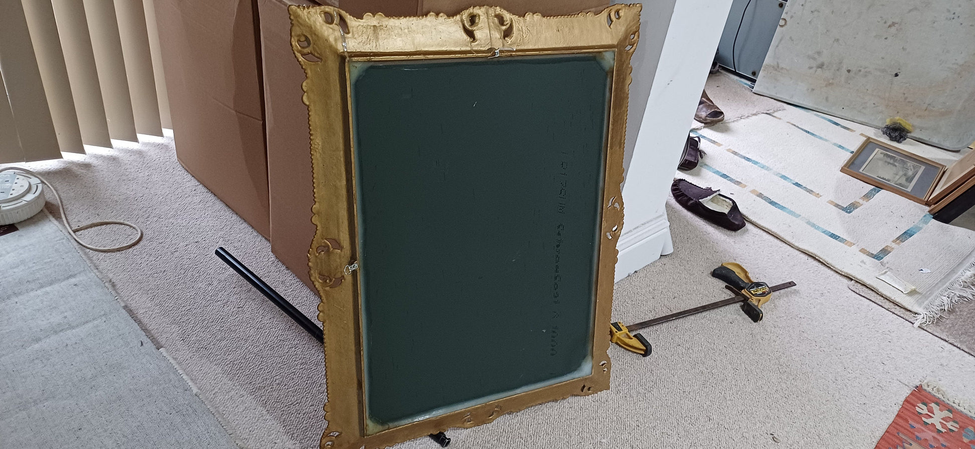 Huge 1970s Ornate Decorative Gold Gilt Wall Mirror