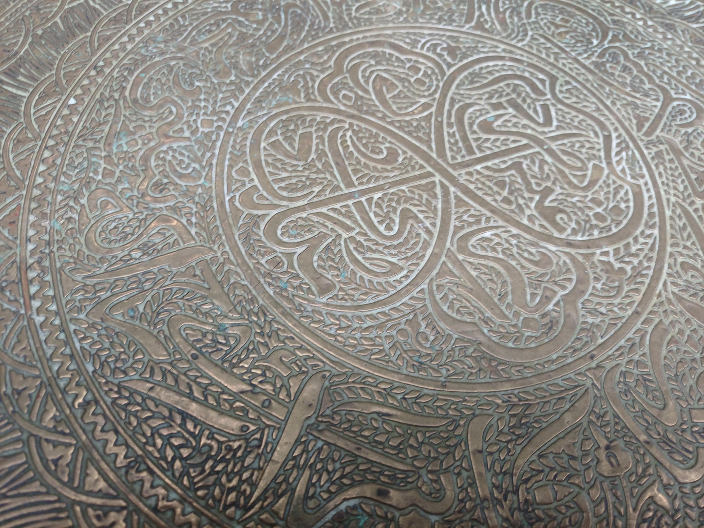 Vintage Middle Eastern Brass Tray Table – Hand-Engraved Islamic Calligraphy Moorish Moroccan Style